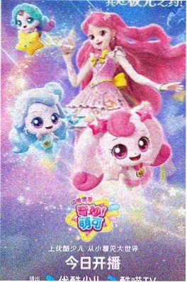 猫的报恩
